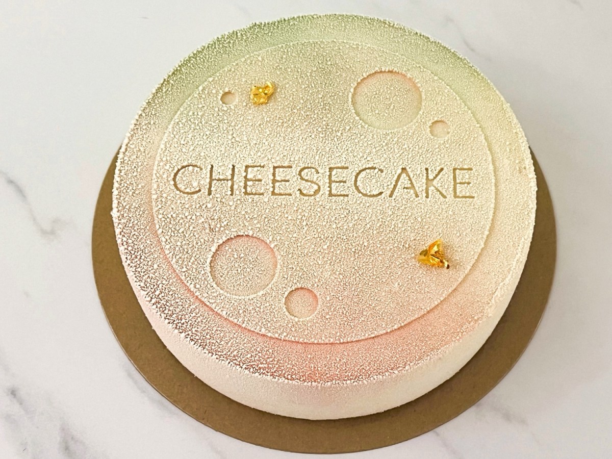 Cheescake Pompelmo e pistacchio 🧡
